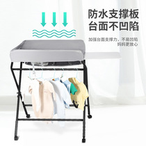 Diaper Table Baby Care Desk Freshmen Can Baby Swap for bath E Massage Can Be K Touch Multifunction Caressed Folding Bed