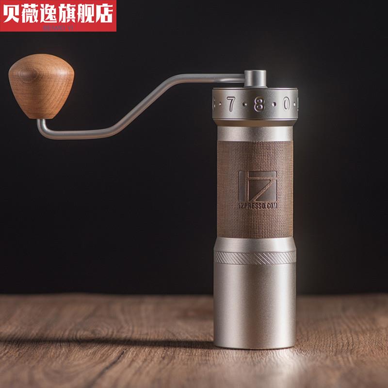 1Zpresso K系手摇磨豆机便携手冲意式咖啡全能手动咖啡豆研磨器具-图1