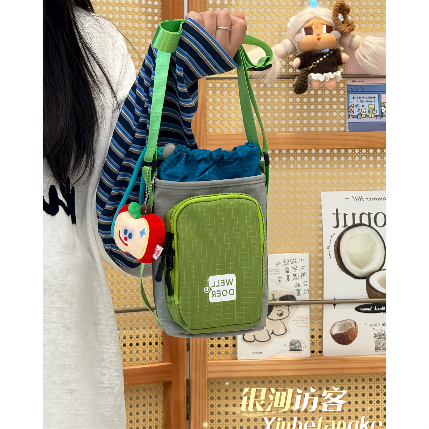 Outdoor niche travel crossbody small bag trendy mobile phone bag male and female students travel sports portable water cup bag
