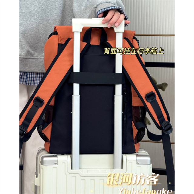Large-capacity casual outdoor commuting backpack for men and women, unisex, simple design, student school bag, travel backpack