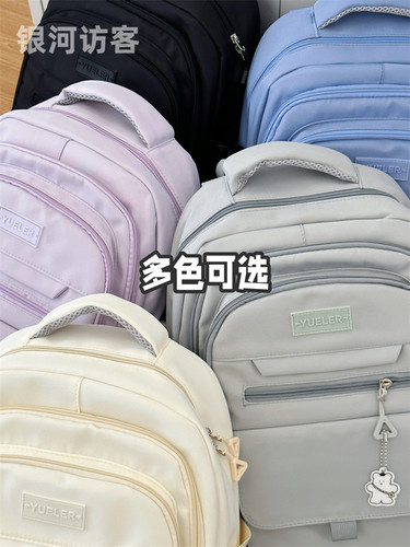 书包女日系简约ins学院风大容量初中生高中生双肩包百搭电脑背包 - 图2