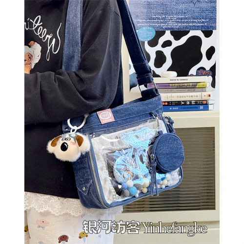 日系痛包女新款小众设计追星小方包Y2K牛仔很痛斜挎包通勤单肩包 - 图2