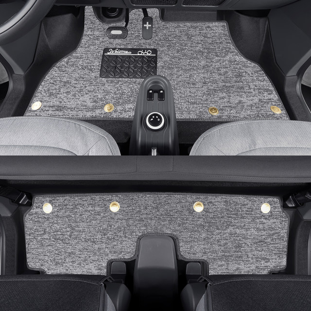 Wuling Hongguang MINI floor mats