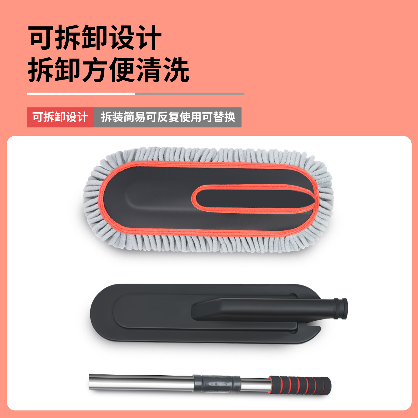 洗车拖把专用不伤车漆软毛刷子擦车神器汽车伸缩车用刷车工具全套 - 图2