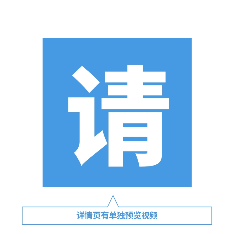 AE模板婚礼新闻微课特效动态视频字幕开场片头logo字幕素材代制作 - 图0