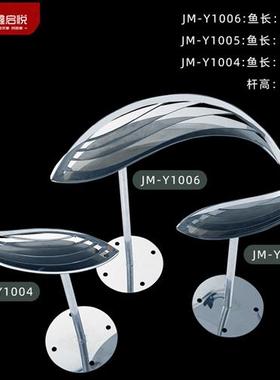 户外不锈钢抽象镜面鱼雕塑水池装饰售楼部酒店大厅水景装饰品摆件