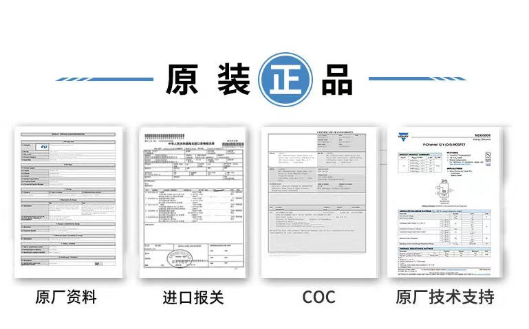 100-000000985 R7-7735HS笔记本CPU全新/板载/拆机-图1