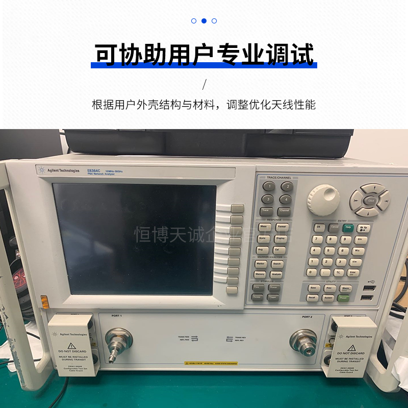 超高频RFID天线四臂螺旋圆极化天线UHF通用型远场天线4dBi/6dBi - 图2