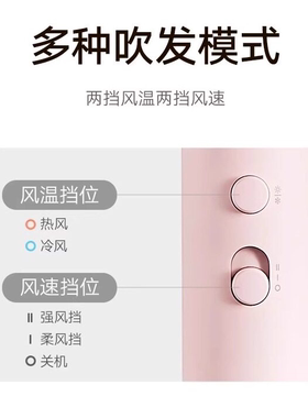 米家H101便携吹风机定制刻字logo