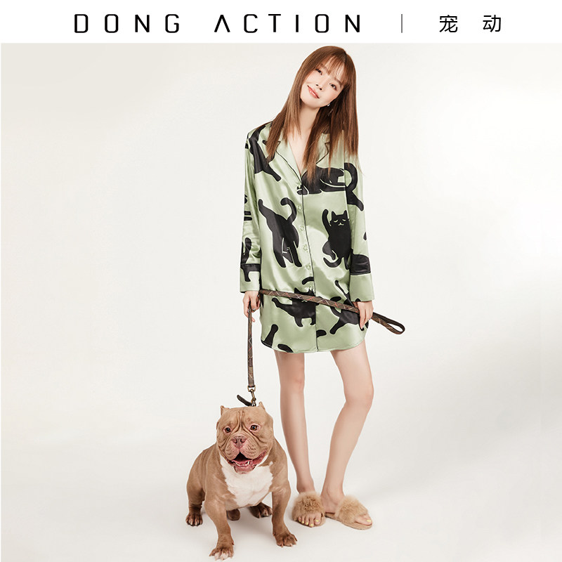 dongaction宠动新款防粘毛绿家居服 宠动睡衣/家居服套装