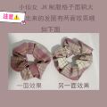 学院风JK发圈甜心森系大肠发圈ins韩系网红头绳可爱日系温柔发饰