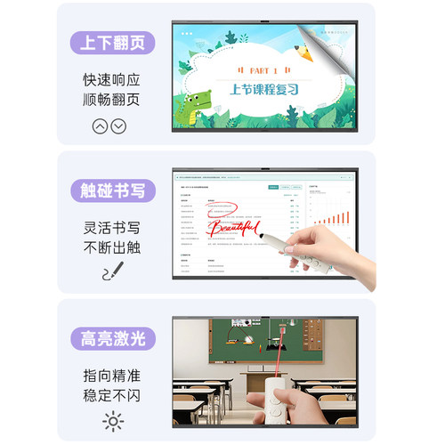 优籁特F25领夹式小蜜蜂扩音器教师上课专用无线翻页麦克风扩音机 - 图2