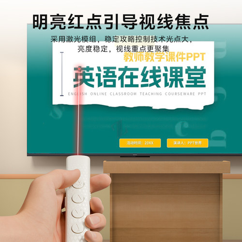 优籁特F25领夹式小蜜蜂扩音器教师上课专用无线翻页麦克风扩音机 - 图3