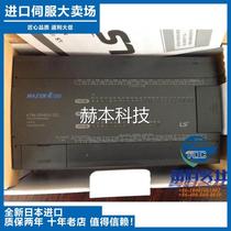 Negotiate the SGMGH-30A2A-YR35 SGMGH-30A2A-YR23 brand new Anchuan Motor Bargaining