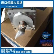 Bargaining Ankawa Imports SGMAH-02A1A-DH21 Small amounts of stock welcome motor bargaining