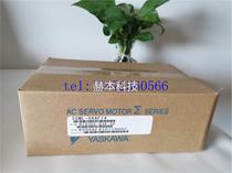 Bargaining Anhuan servo motor SGMAH-A5A1F21 SGMAH-A3A1F21 spot price bargaining