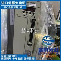 Negotiate the SGDV-2R8A01A002000 brand new 100% Japanese bargain price