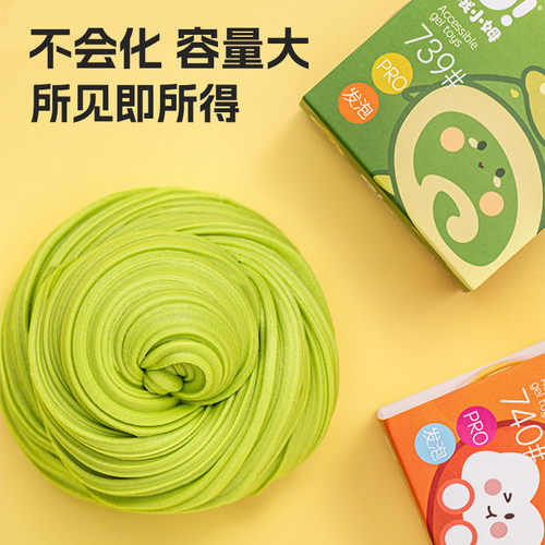 哦小姆oslime网红爆款起泡胶儿童无毒安全大发泡史莱姆解压套装泥-图3