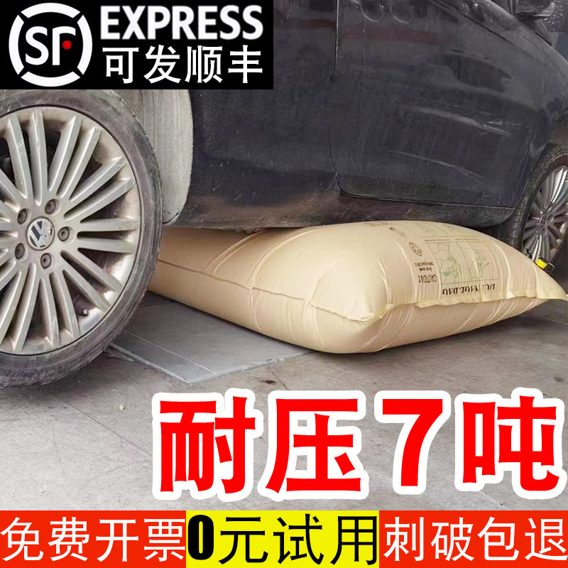 集装箱充气袋填充牛皮纸缓冲货柜空气囊防撞加固空隙防震充气袋,淘宝优惠券,粉丝福利购,淘宝优惠卷