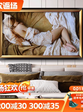网红北欧办公室高画档墙画客厅装饰美女人物艺术壁画卧室床头温馨