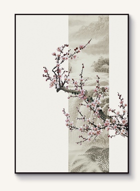 客厅松竹梅迎客松岁寒三友装饰画挂画三联画新中式定做玄关背景墙