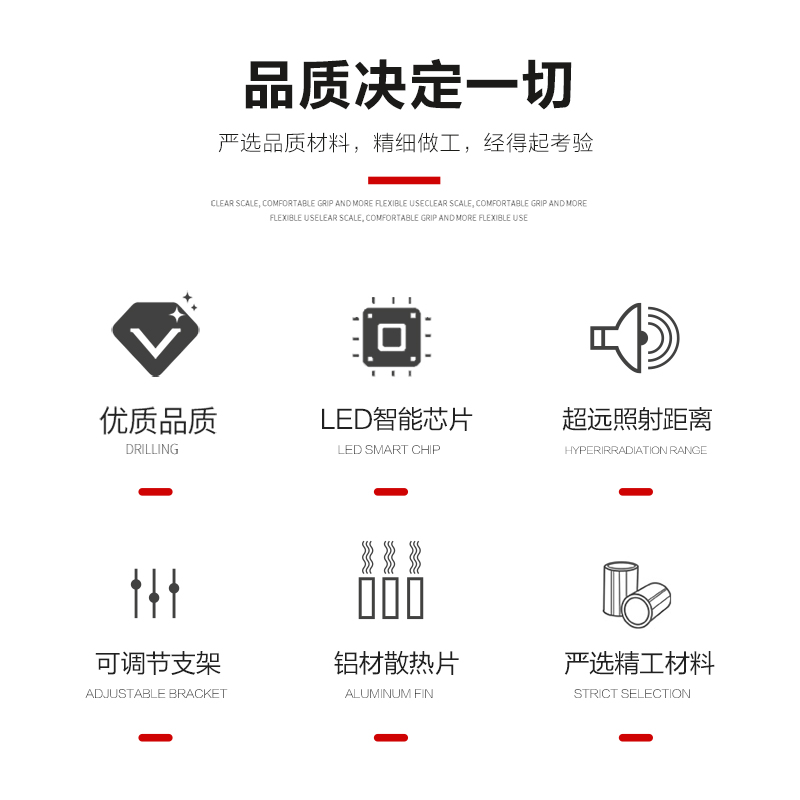 上海亚明LED塔吊灯1000W2000瓦建筑工地照明户外防水探照投光大灯 - 图1