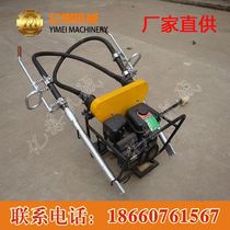 Flexible shaft tamping machine flexible shaft tamping machine use flexible shaft tamping machine high frequency manufacturer direct sales