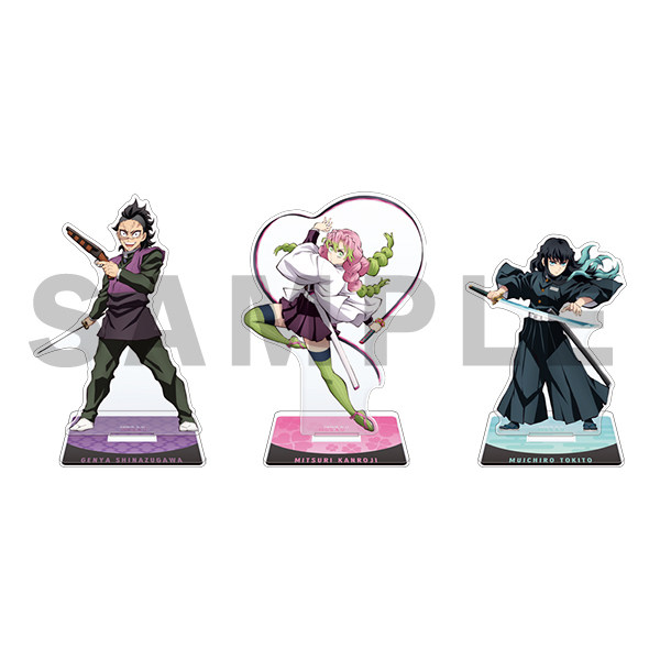 现货 Aniplex 鬼灭之刃锻刀村篇 联动第4弹 蜜璃毛绒玩偶立牌周边,淘宝优惠券,粉丝福利购,淘宝优惠卷