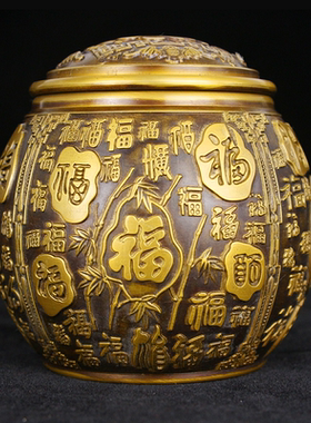 黄铜米缸百福茶叶罐五牛图带盖子