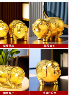 黄铜生肖铜猪摆件吉祥补西北缺角