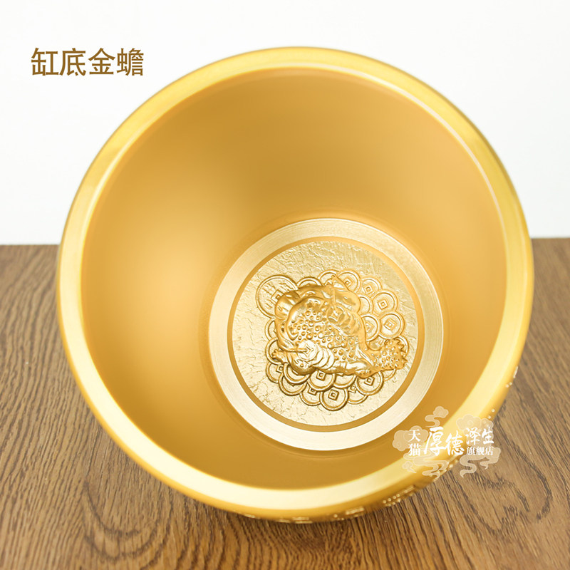 黄铜米缸冰箱上的百福缸铜制聚宝盆摆件存钱罐大号铜盆家居客厅缸,淘宝优惠券,粉丝福利购,淘宝优惠卷
