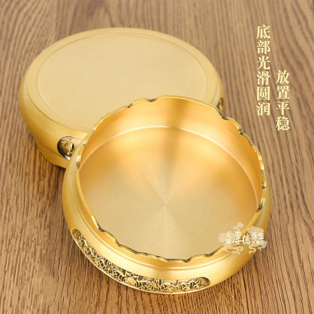 百福黄铜米缸底座鱼缸花盆托盘石头圆形摆件莲花复古山水浮雕托架,淘宝优惠券,粉丝福利购,淘宝优惠卷