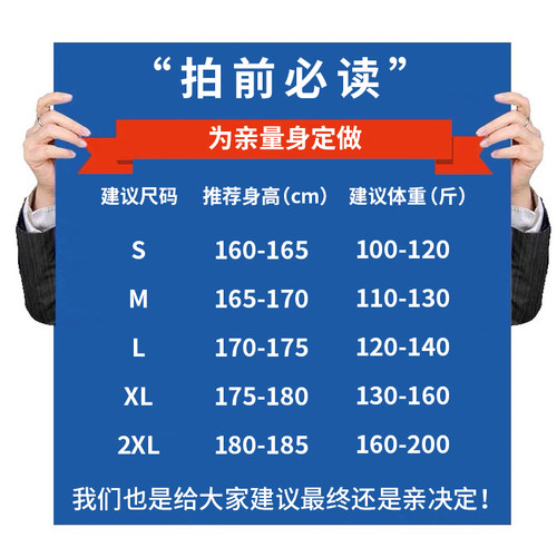 NASA STUSY夏季男士时尚简约美式高街短裤潮牌运动工装机能短裤 - 图2