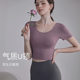 带胸垫瑜伽服上衣女普拉提训练专业健身衣速干紧身细带美背短袖秋