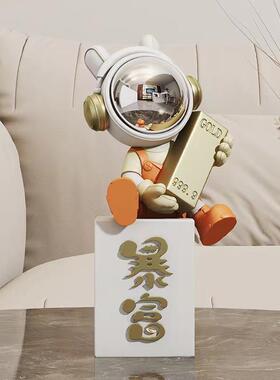 创意暴富宇航员摆件家居客厅玄关酒柜电视柜装饰品办公室乔迁新居