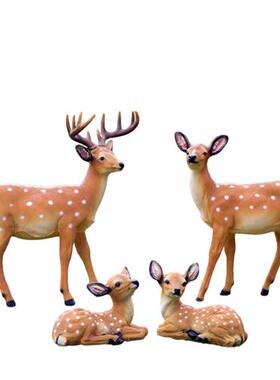 户外园林仿真梅花鹿雕塑装饰玻璃钢动物景观庭院花园草坪麋鹿摆件