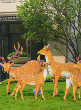 户外仿真梅花鹿雕塑玻璃钢售楼部庭院园林草坪景观公园麋鹿大摆件