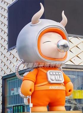 大型玻璃钢卡通雕塑人物定制创意户外商业街区商场售楼处美陈摆件