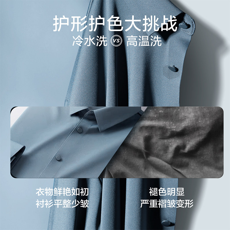  小天鹅荣聚洗衣机