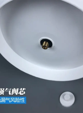 净水器配件20G塑钢压力桶加仑