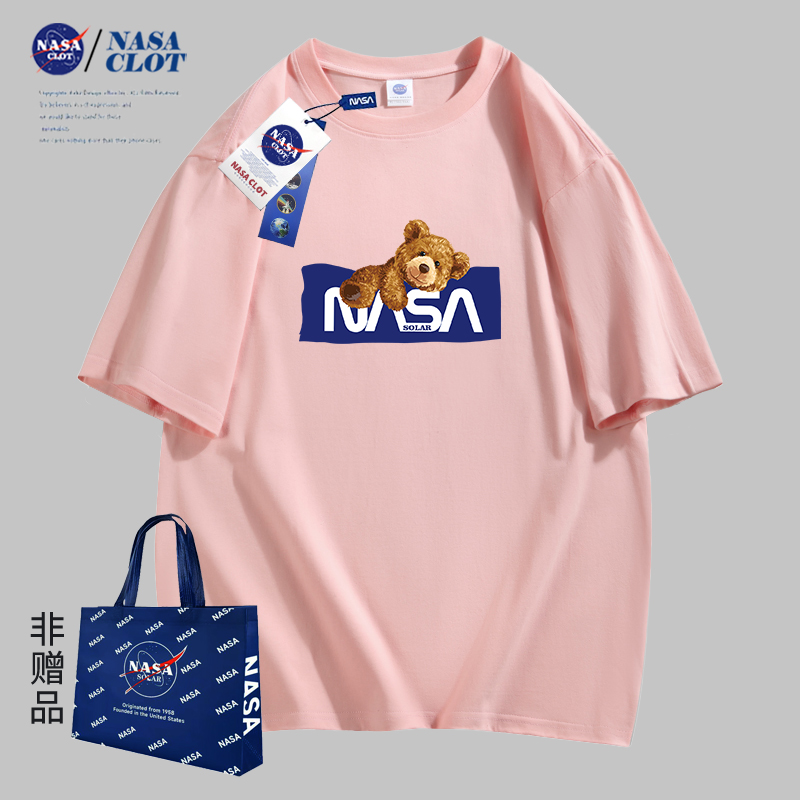 NASA MCQ联名2024新款百搭印花小熊卡通字母男女情侣同款纯棉T恤