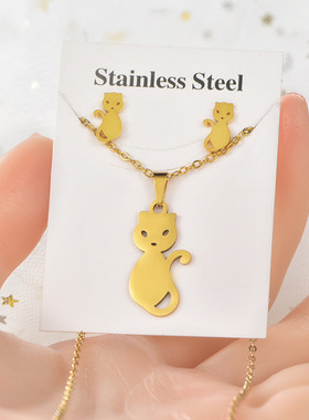 Stainless steel gold-plated Animal Love Necklace Earrings