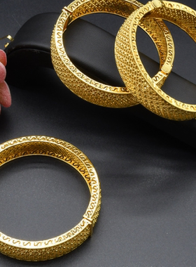 Bridal 24K alloy Bracelet new wedding gold-plated bracelet