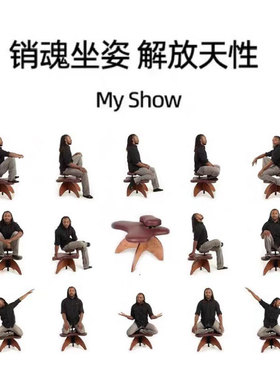 乔迁礼物送朋友新房子高档实用椅