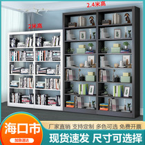 Haikou Steel Bookshelves Landing Library Book Shelves Children Plotter Book House Bookcase Brief Book Shelve