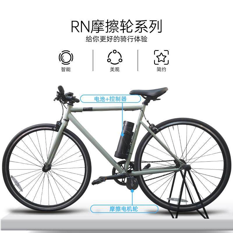 图2