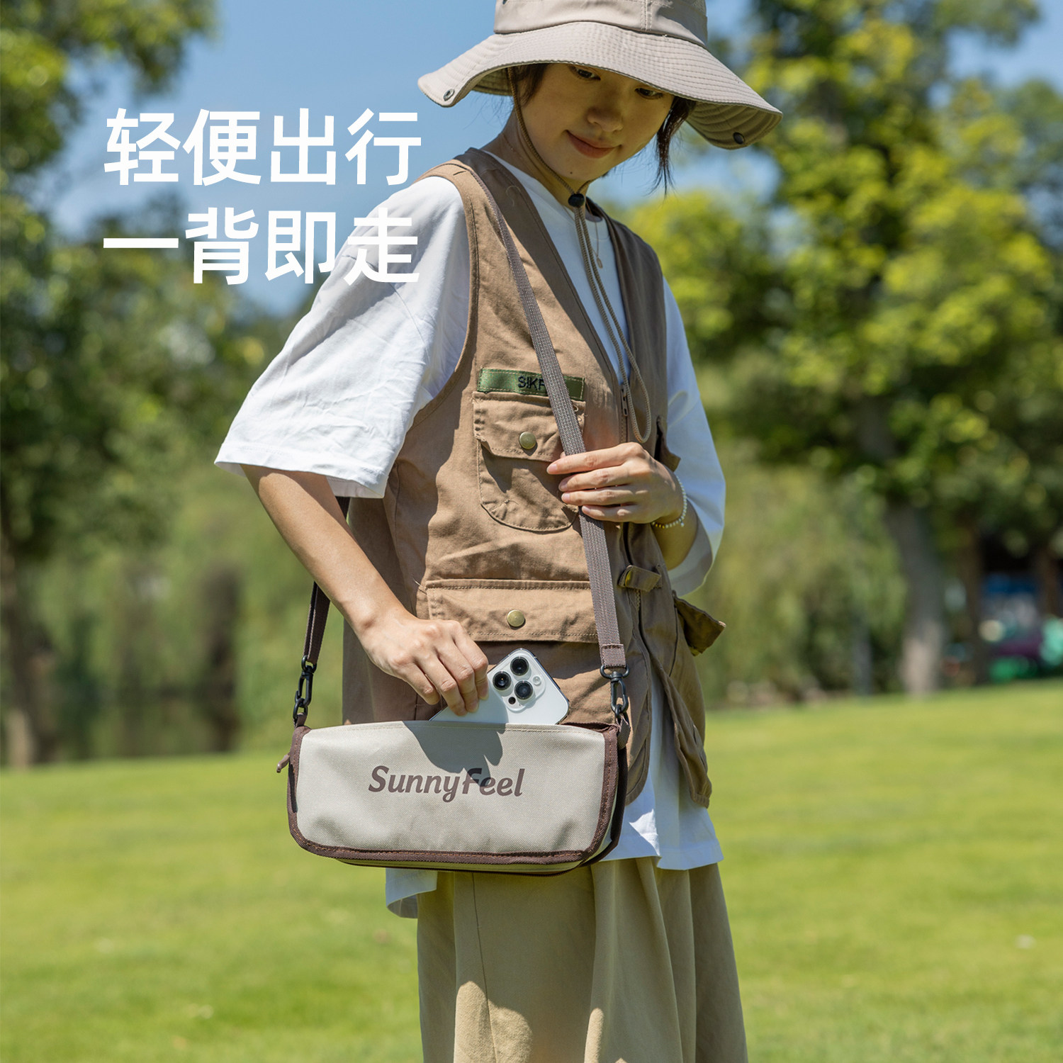 山扉折叠凳户外椅子小马扎超轻露营凳子便携结实露营椅子高铁板凳,淘宝优惠券,粉丝福利购,淘宝优惠卷