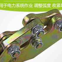 Electric Steel Strand Forged double Peach Card Wire Instrumental Electrician Wire Clamp Pull Tightener Lead Wire Instrumental Multifunction Tightener