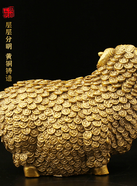 黄铜祝福中式店铺客厅