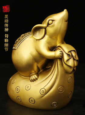 黄铜祝福中式客厅店铺桌面